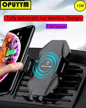 Автомобилното безжично зарядно на Магнитното за определяне на iPhone, Samsung, Huawei, Xiaomi OPPO vivo SONY, като инфрачервена индукция 15 Вата бързо зареждане