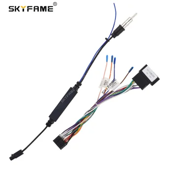 Адаптер окабеляването на автомобила SKYFAME 16pin с вградения Canbus Box за Жск Iev A50, захранващ кабел за Android-радио