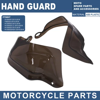 Аксесоари за Мотоциклети Цевье Щит за Защита на Ръцете Защита на Предното Стъкло За BMW R1200GS LC Adventure F800GS S1000XR R1250GS ADV
