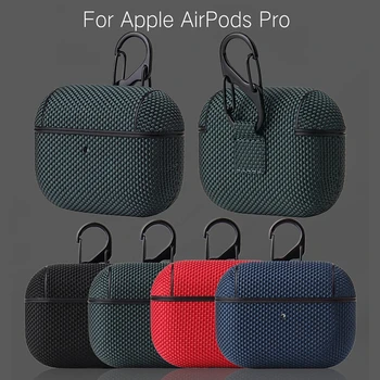 Аксесоари за слушалки Калъф за Airpods Pro 2 3 калъф за AirPods Pro Защитен калъф от текстилната тъкан Срещу пръстови отпечатъци за Air шушулките