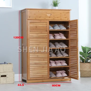 Бамбук прост, модерен шкаф за обувки / просто многофункционална рафт за обувки / шкаф за съхранение на обувки с врата от масивно дърво / голям капацитет