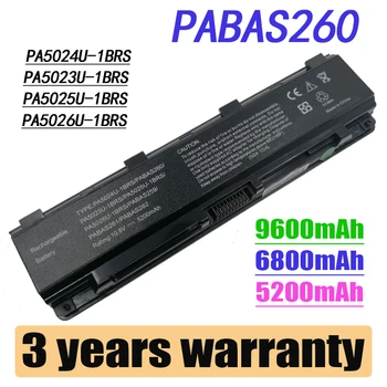 Батерия за лаптоп Toshiba Satellite PA5024U-1BRS 5023 5024 C850 C855D PA5023U-1BRS PA5024 PA5023 PA5024U