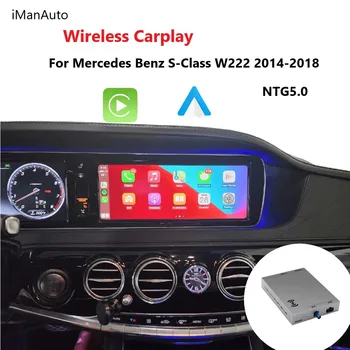 Безжична Apple CarPlay Android авточасти За Mercedes Benz C GLC CLA GLA S-Class W222 W205 NTG5 Модул Автомобилни Аксесоари