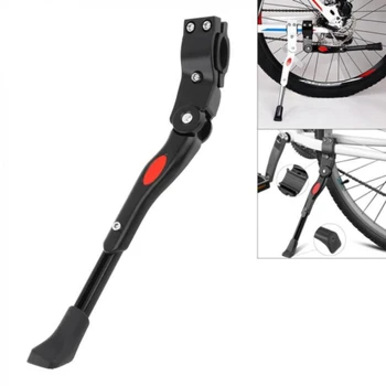 Велосипедна стойка за краката е от алуминиева сплав Странична подкрепа на задната поставка 24 26 27 29 инча за планински велосипед Регулируема странична поддръжка