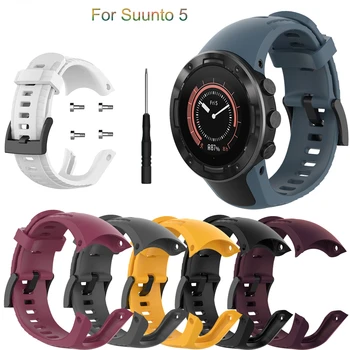 Висококачествен силиконов ремък за умни часовници Suunto 5, разменени гривна, гривни за аксесоари за часовници Suunto 5