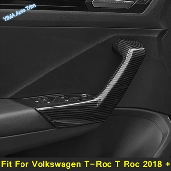 Вътрешната врата на колата, подлакътник, хастар, подходящ за Volkswagen T-Roc T Roc 2018 - 2022, аксесоари за интериор от полиран карбон