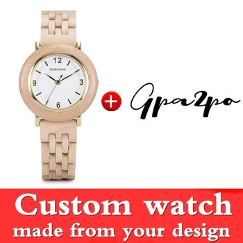 Дамски часовници BOBO BIRD дамски дървени ръчен часовник моден кварцов часовник подарък кутия за годишнината Персонализирани дропшиппинг
