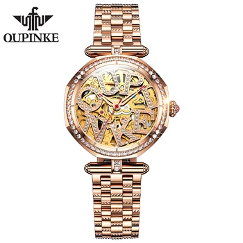 Дамски часовници OUPINKE, водоустойчив автоматични механични часовници, дамски керамични часовници, подарък за жени, дамски часовник, комплект 3175