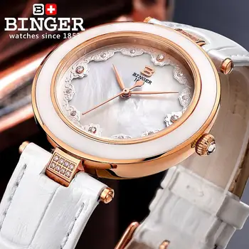 Дамски часовници Switzerland Binger, модни луксозни часовници, кожена каишка, кварцов часовник, ръчен часовник с диаманти, B-3026-2