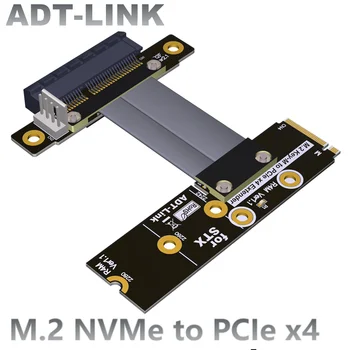 Евтини M. 2 NVMe към PCI-E x4 Странично Adapter Скок M2 NGFF PCIe 4x Отточна тръба на шарнирна връзка Удължител с Прав ъгъл STX ITX GPU графична Карта