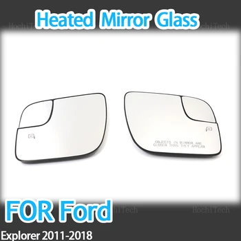 Електрическо странично широкоугольное огледало за обратно виждане с подгряване за Ford Explorer 2011-2018 Аксесоари