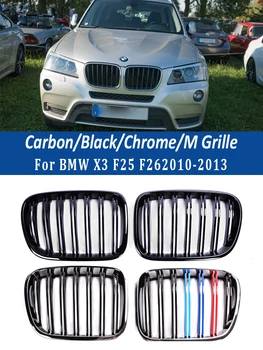 За BMW X3 X4 F25 F26 решетка на радиатора предна броня Golss, черен, лифтинг на лицето, M, цветен решетка за печене, 2010-2013 автомобилни аксесоари