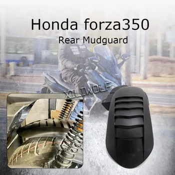 За Honda NSS350 Forza350 2020-2023 Мотоциклет калник на задно колело Задно Крило Forza 350 калник на задно колело Аксесоари За задното колело