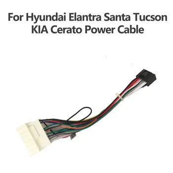 За Hyundai Elantra Santa Tucson KIA Cerato теглене на кабели кола DVD плейър GPS автомобилното радио ISO щепсел захранващ Адаптер колан кабели 2din