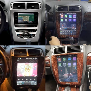 За Jaguar XK XKR 2007-2011 Android 10 автомобилна стерео авто радио приемник с екран Tesla радио плейър GPS автомобилна навигация главното устройство
