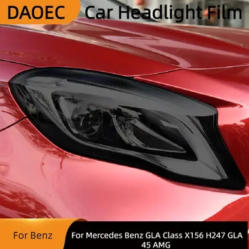 За Mercedes Benz GLA Class X156 H247 GLA45 AMG Защитно фолио за автомобилни фарове Дымчатая черна прозрачна стикер от TPU