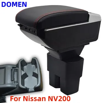За Nissan NV200 подлакътник скоростна Оригинален специален централен подлакътник скоростна модификация аксесоари Двупластова USB зареждане