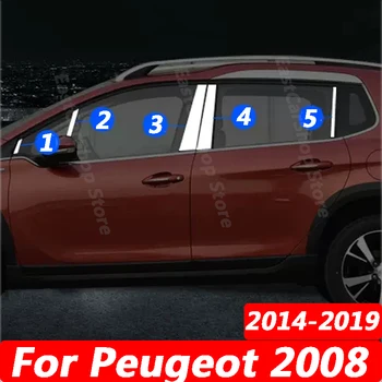 За Peugeot 2008 Auto отвън от неръждаема стомана, рамка, която прозорец колона от автомобили, хромирани елементи стелажи, аксесоари 2014-2019
