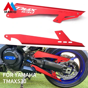 За Yamaha T-MAX TMAX T MAX TMAX530 TMAX560 530 560 2018 2019 2020 2021 2022 2023 Защитния Капак на Веригата на Мотоциклета