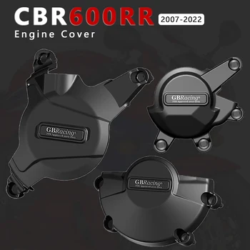 Капакът на двигателя на Мотоциклет Matte Защита на Съединителя CBR600RR Аксесоари 2007 за Honda CBR600 CBR 600RR 600 RR 2008-2019 2020 2021 2022