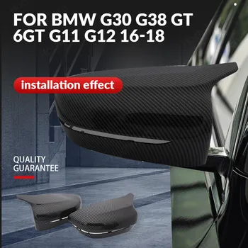 Капачки за огледала за обратно виждане, изработени от въглеродни влакна M3 стил 2 бр. Замяна Форма Рожка За BMW G30 G38 GT G11 G12 2016 2017 2018