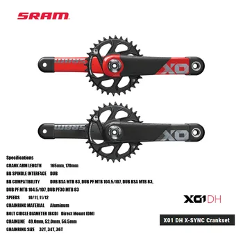 Коляновия вал SRAM X01 DH X-SYNC с технологията Carbon DH състезания манивела X-SYNC™ е съвместим със 7 - и 10-ступенчатыми предавания SRAM 1x™ DH