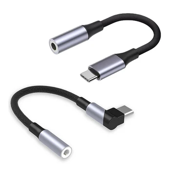 Коляното USB Type C до 3,5 мм жак адаптер Aux аудио кабел, кабел за слушалки, конвертор за мобилни телефони, таблети, компютри