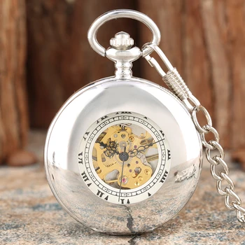 Креативен полировальный кръг, кухи механични джобни часовници, луксозни часовници, с ръчно от римски цифри, висулка във формата на скелет, верига за часовници, подаръци