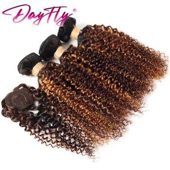 Къса къдрава снопове от човешка коса на бразилския плетене с цип Джери Къдрава снопчета коса с евтини закопчалка за жени