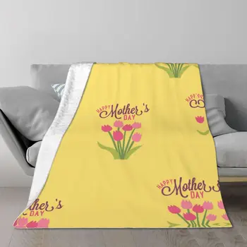 Лалета, фланелевое покривки за Деня на майката, дома празничен разтегателен диван с едностранно принтом, 80x60 инча, преносими пътни настилки светло жълто