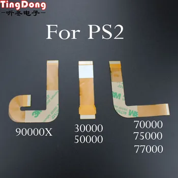 Лентата за лазерни лещи TingDong Drive Pickup За PS2 Fat SCPH30000 SCPH 50000 30000 500xx 5000x 700xx 900xx Лазерен Гъвкава Лента