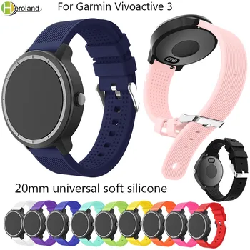Мек силиконов взаимозаменяеми каишка за смарт часовници на Garmin vivoactive3 vivomove HR, умен гривна Samsung Galaxy Watch Active band