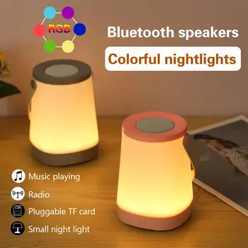 Многофункционален портативен лека нощ 3 W 4.2, цветни лампи, съвместими с Bluetooth, с функция радио