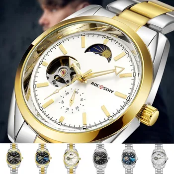Модерни маркови мъжки механични часовници AOCASDIY луксозни отворени водоустойчив светещи часовници за мъже с разноцветни циферблат на часовник