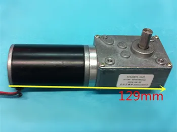 Мотор-редуктор за постоянен ток 12 В 15 об/мин, с микрошверковым съоръжения с функция самоблокировки, микромотор с метален редуктор червячным