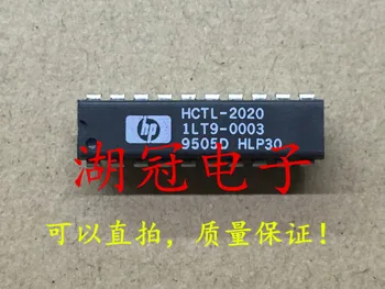 На чип за HCTL-2020 DIP IC