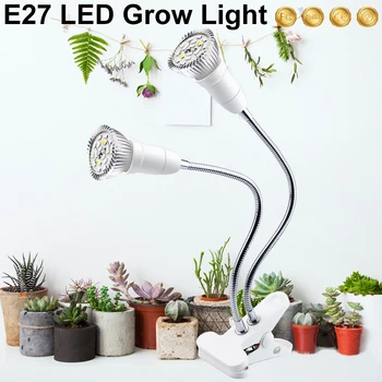 Нарастващото LED Лампа, Пълна гама За отглеждане на Растения, E27, Лампа за растенията 18 W 28 W За отглеждане на Разсад на Цветя В закрито Фито Лампа За Оранжерии Led Лампа