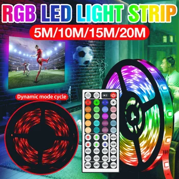 Неон led лента 5050 RGB, с променящ се цвят, ламповая лента, гъвкава внасяни диод led лента, лека нощ, подсветката на телевизора, стълби, украса на стаята