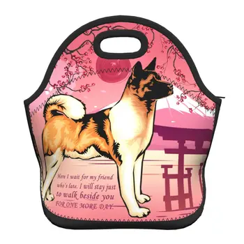 Неопреновая термоизолированная чанта за обяд за кучета японски акиты, контейнер за обяд за кученца японски ин, за работа, училище, пътуване, кутия за храна