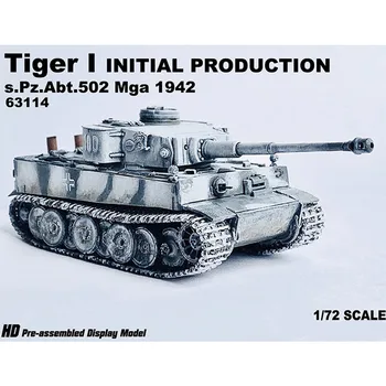 Новият Tiger I в мащаб 1/72 Влизането на производство s.Pz.Abt.502 Mga 1 С Въртяща се кула 63114 Готов модел немски Резервоар За демонстрация