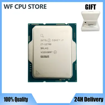 Новият процесор Intel Core i7-12700 2.1ghz, двенадцатиядерный процесор с двадесет потоци, L3 = 25 М 66 W, LGA 1700, без вентилатор