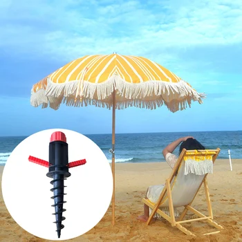 Определяне на плажен чадър с въртящи конци за фиксиран плажен чадър