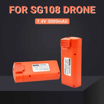 Оранжев SG108 SG-108 GPS 4K Бесщеточный Радиоуправляеми безпилотни самолети Батерия Дубликат Част от 7,4 В 3000 mah Батерия за Дистанционно Управление SG108 SG-108 Дрон