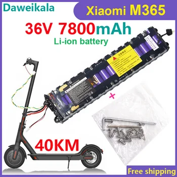 Оригинален Скутер 36 В 7800 mah Батерия Подходяща за Xiaomi M356 Pro Специален Батерия Литиево-йонна Батерия Каране на велосипед в продължение на 40 км