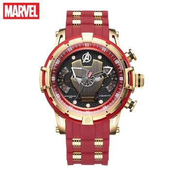 Официални часовници Disney Marvel Iron Men Cool Japan, ежедневни кварцов часовник, каска, мобилен циферблат, сапфирен кристал и неръждаема стомана, нестандартен