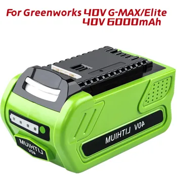 Подмяна на литиева батерия 40V 6.0 Ah за 29472, съвместима с 29462 Greenworks 40V G-MAX/Elite Cordless PowerTools 25322 25302