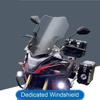 Подходящ за мотоциклет Voge 300DS DS300, специален ветрозащитный екран на предното стъкло за VOGE 300DS