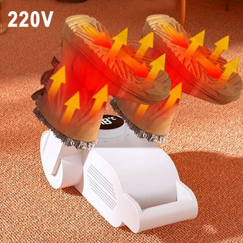 Портативна сушилня за обувки UV Сгъваем быстросохнущий нагревател за обувки сух дезодорант за изсушаване на 360 ° Сушилни ръкавици чорапи, 220 В