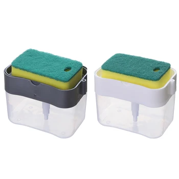 Преносим комплект дозаторов препарат за кухня Кутия за сапун за съдове с притежателя на гъба Ръчно прес Инструменти за дозиране на течности