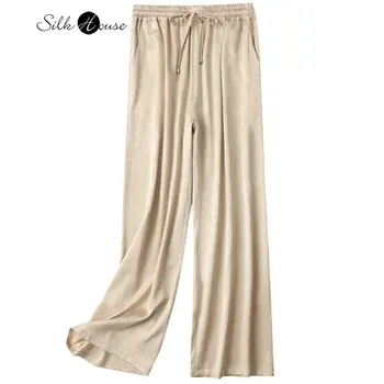 Пролет/лято 2023, дамски модни нови копринени панталони с еластичен ластик на талията, свободни, преки, с драпировкой, ежедневни копринени панталони